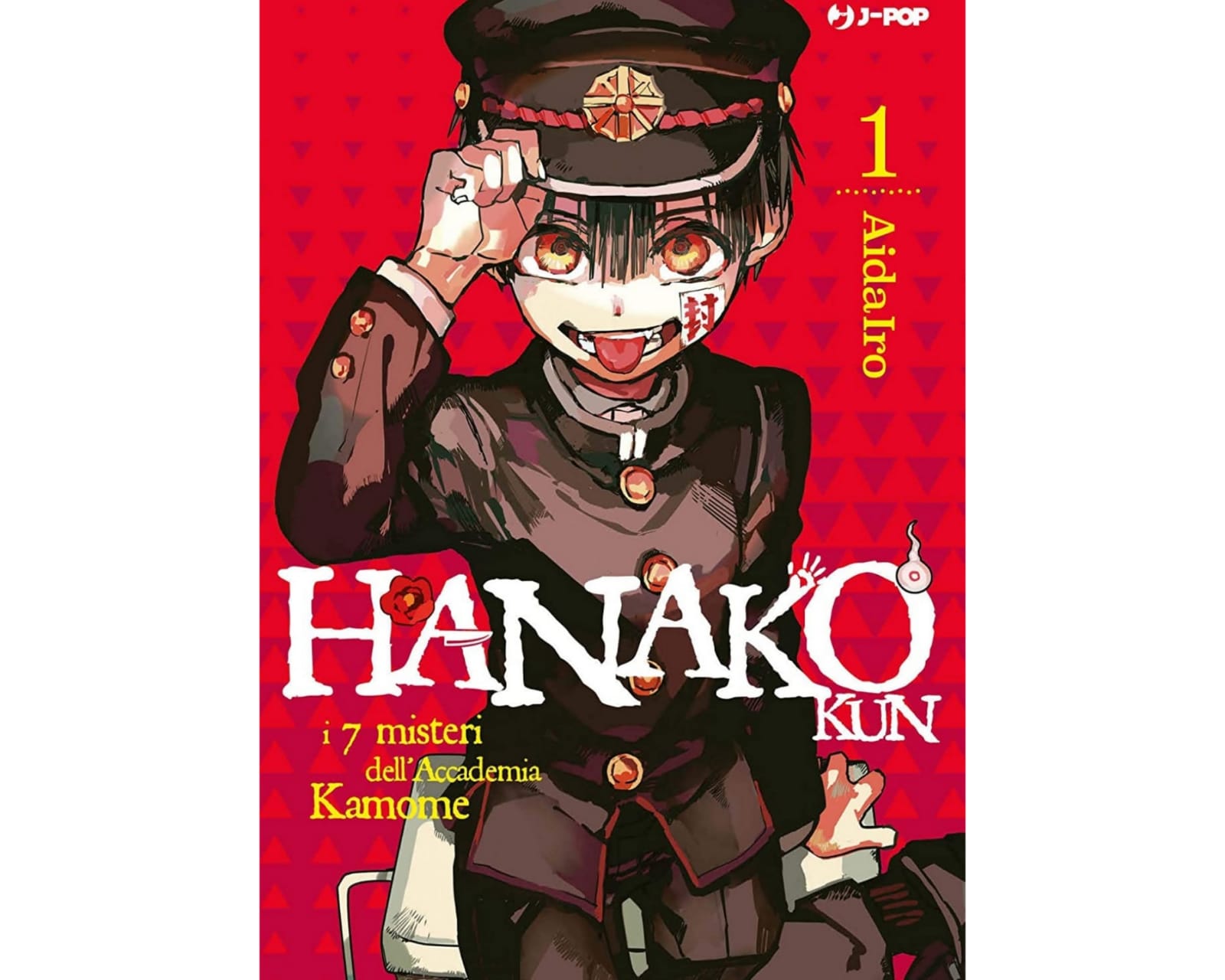 Hanako-Kun - Vol. 01 image 1