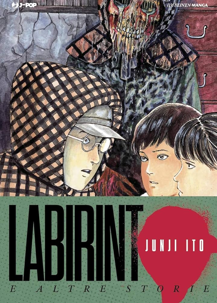 Junji Ito - Labirinto e altre Storie image 0