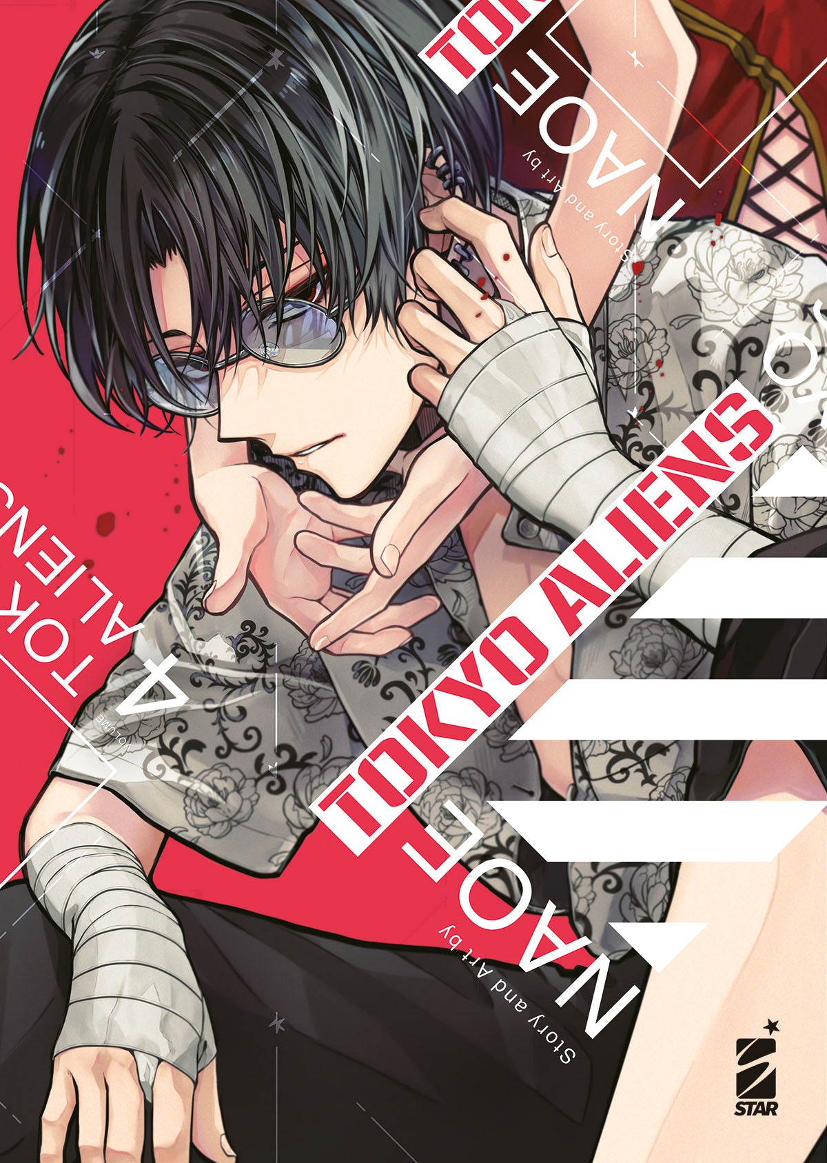 Tokyo Aliens Vol. 04 image 1