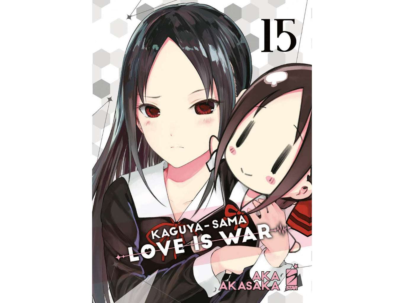 Kaguya-Sama – Love is War Vol. 15 image 1