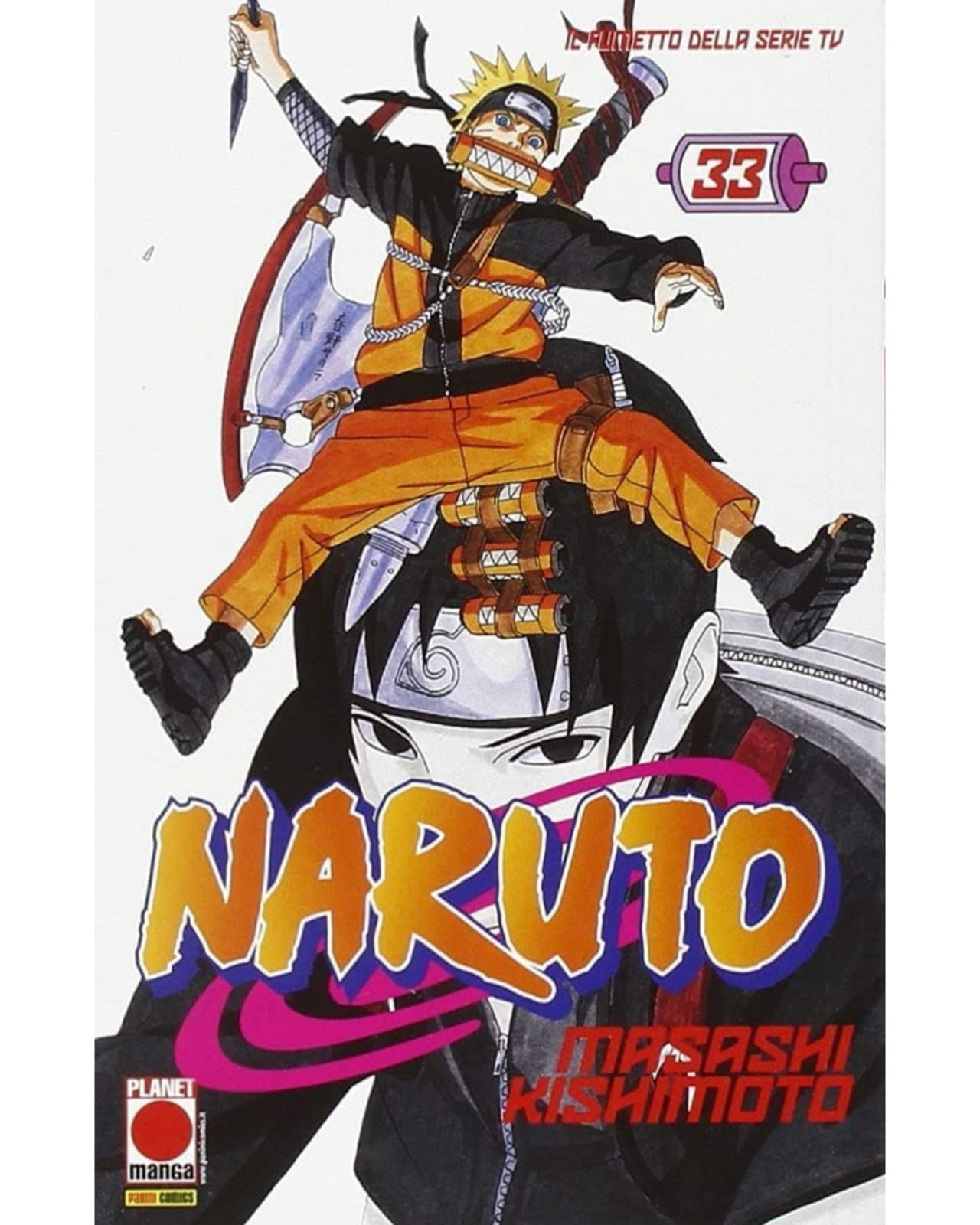 Naruto - Vol. 33 image 1
