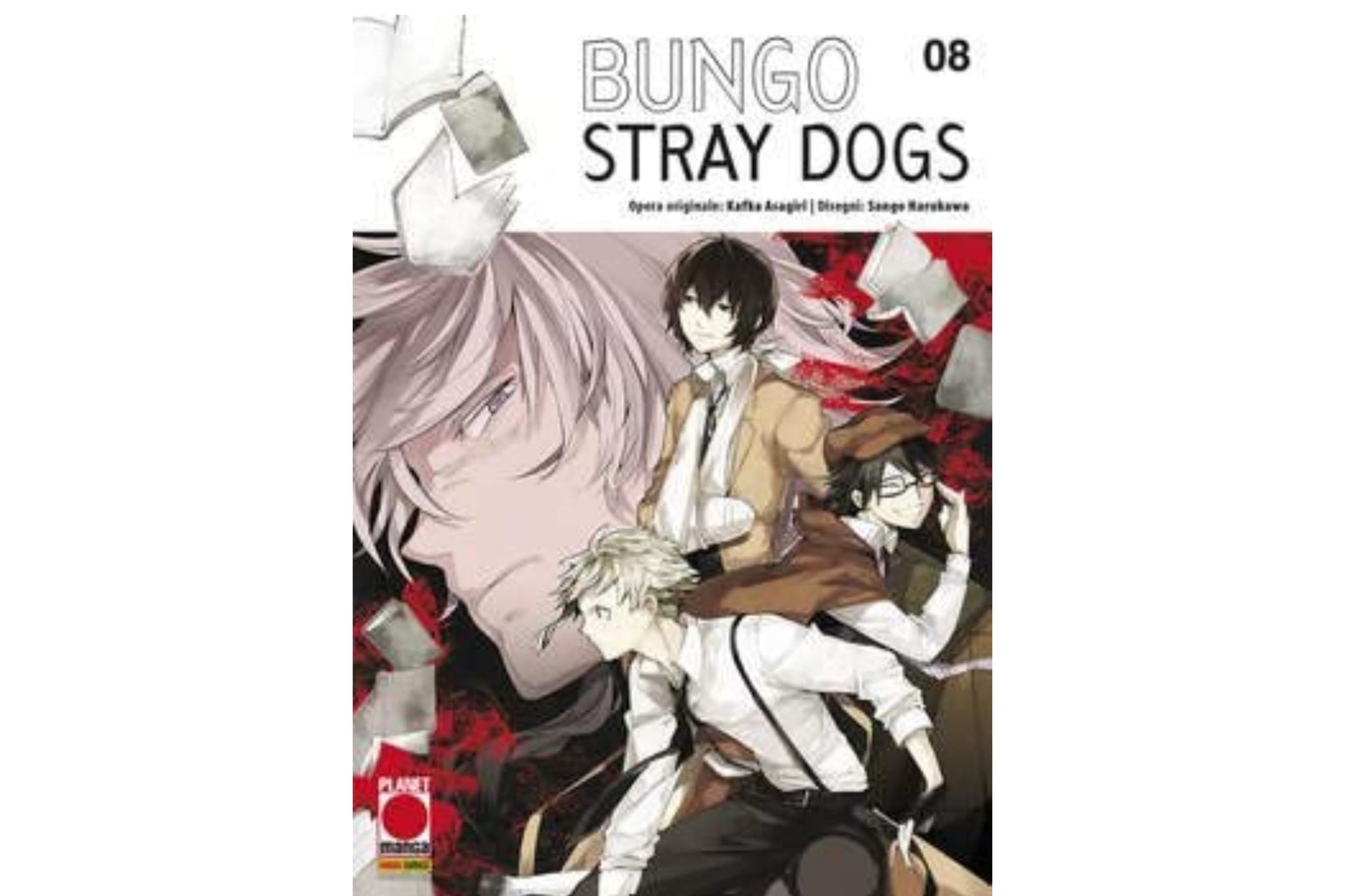Bungo Stray Dogs - Vol. 08 image 1