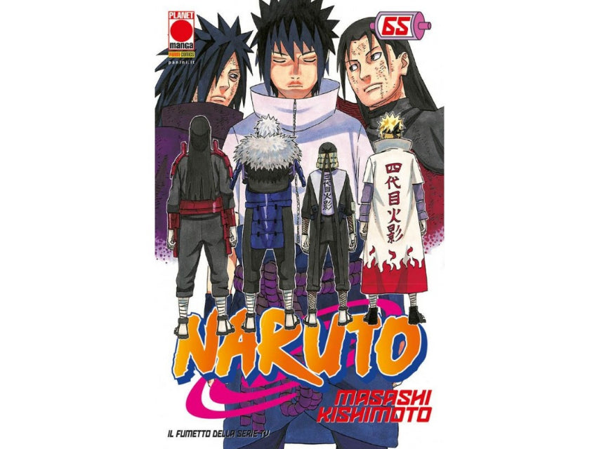 Naruto - Vol. 65 image 1
