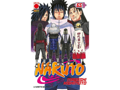 Naruto - Vol. 65 image 1