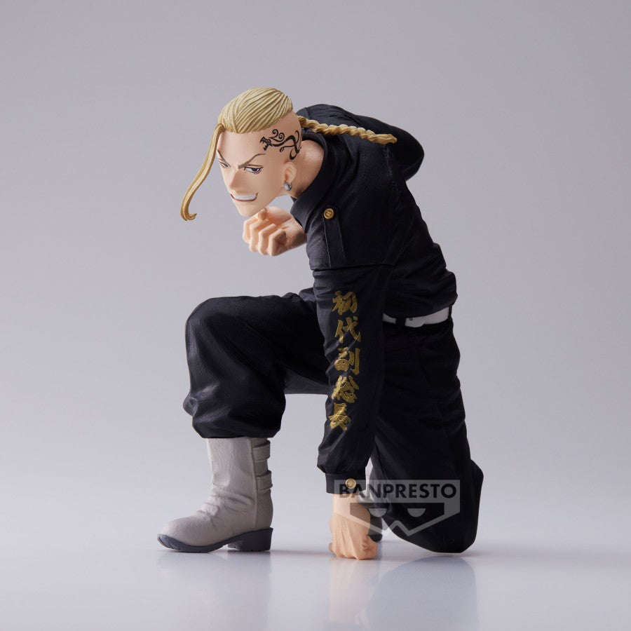Banpresto Tokyo Revengers - Ken Ryuguji image 1