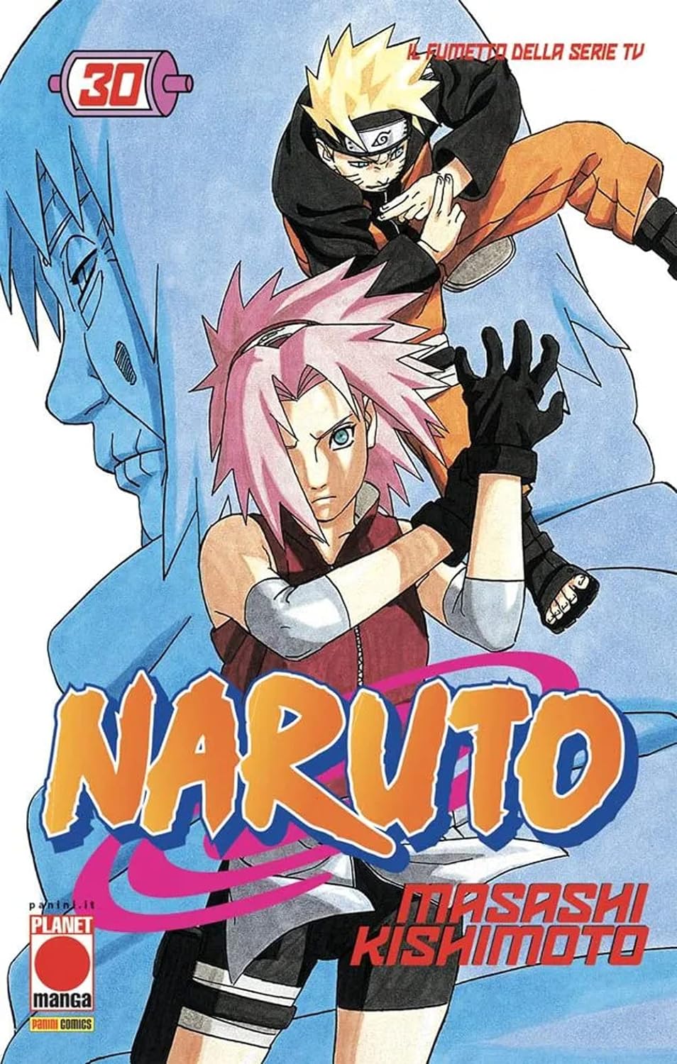 Naruto - Vol. 27 image 6