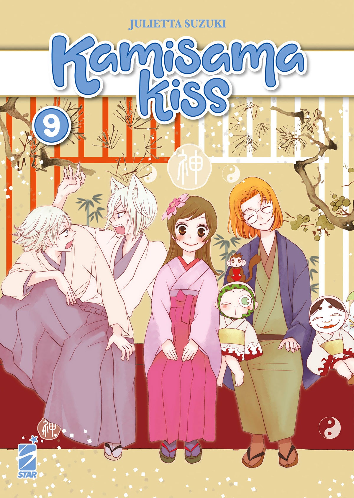 Kamisama Kiss New Edition Vol.9 image 4