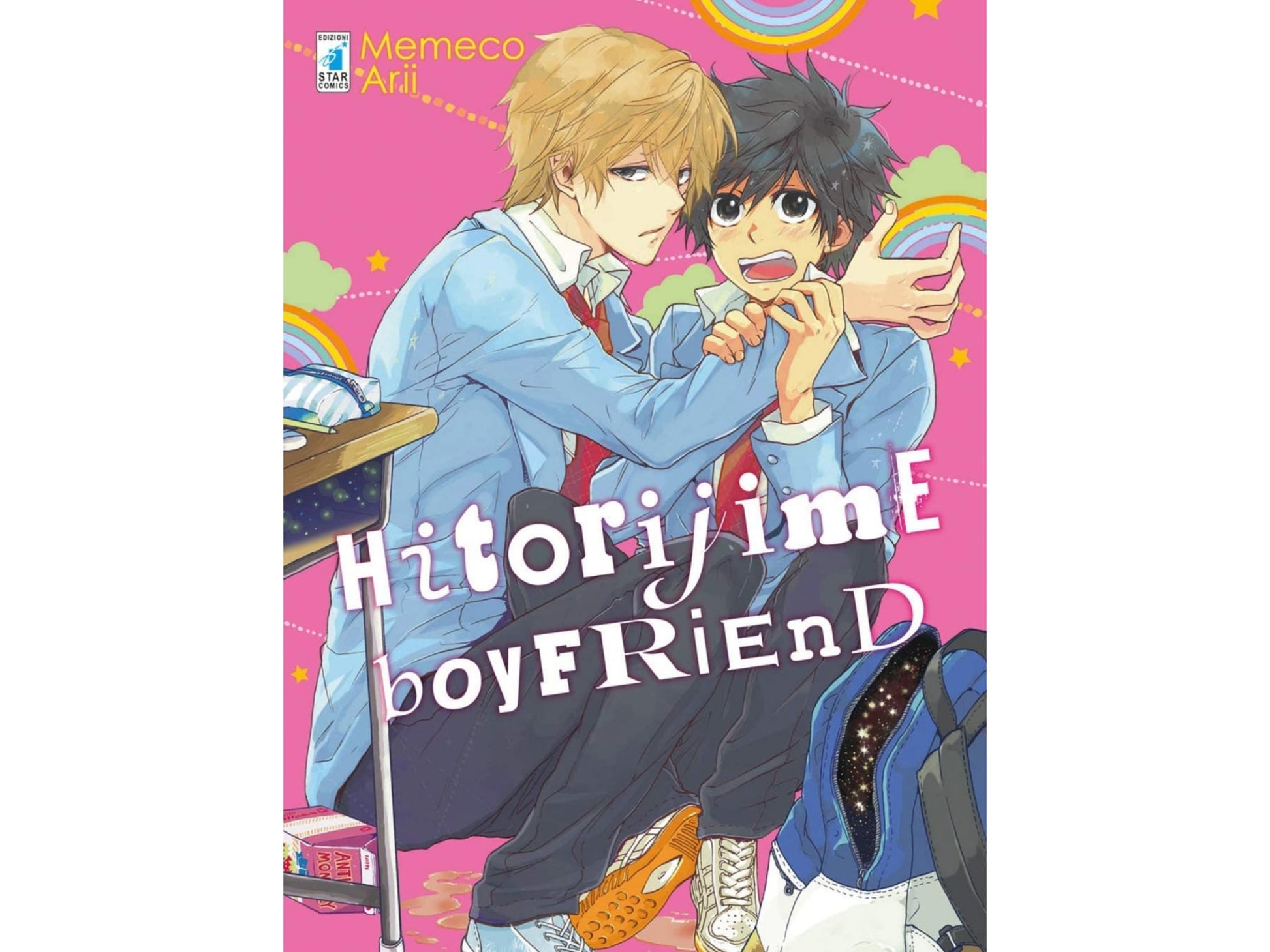 Hitorijime my Boyfriend image 1