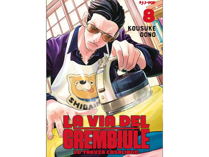 La via del grembiule - Vol. 08 image 1