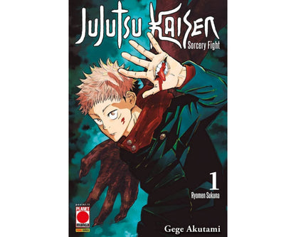 Jujutsu Kaisen - Sorcery Fight - Vol. 01 image 1