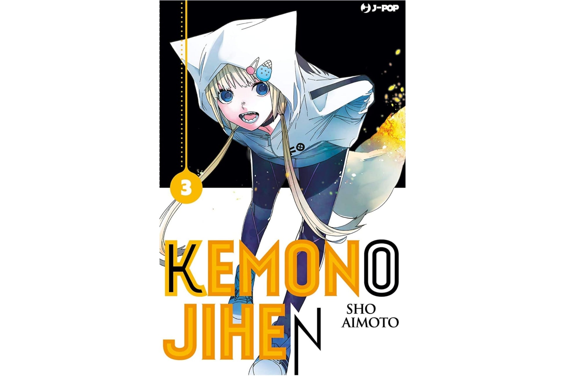 Kemono Jihen Vol. 03 image 1