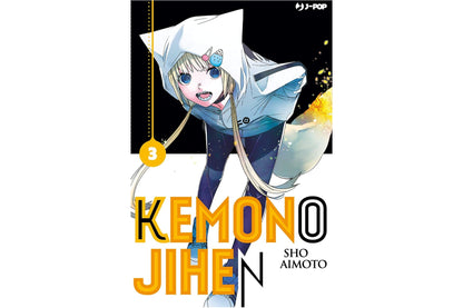 Kemono Jihen Vol. 03 image 1