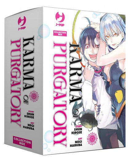 Karma Of Purgatory - Box Vol. 1-5 image 0