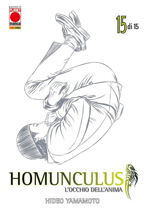 Homunculus Vol. 15 image 0