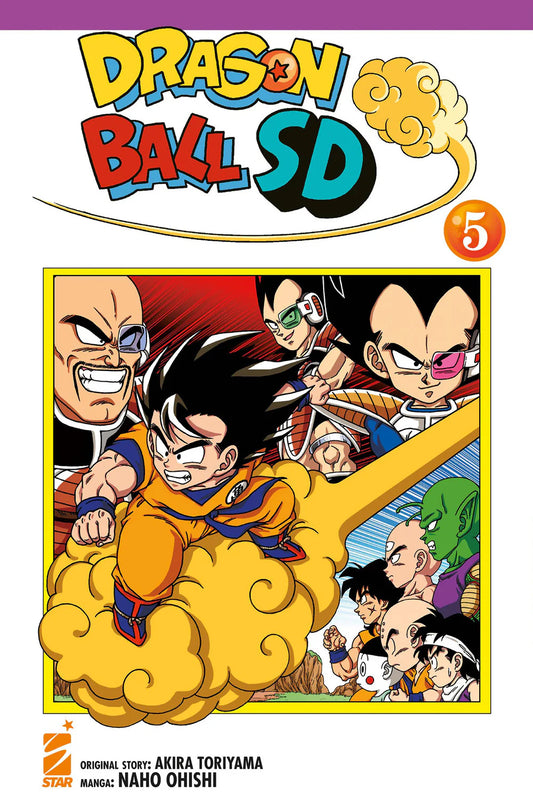 Dragon Ball SD - Vol. 05 image 0