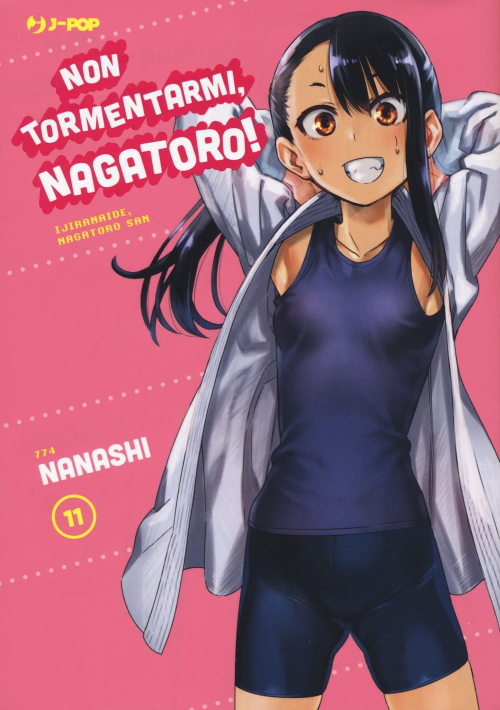 Non Tormentarmi, Nagatoro Vol. 11 image 0