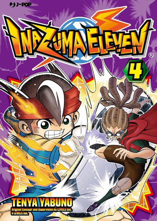Inazuma Eleven - Vol. 04 image 0