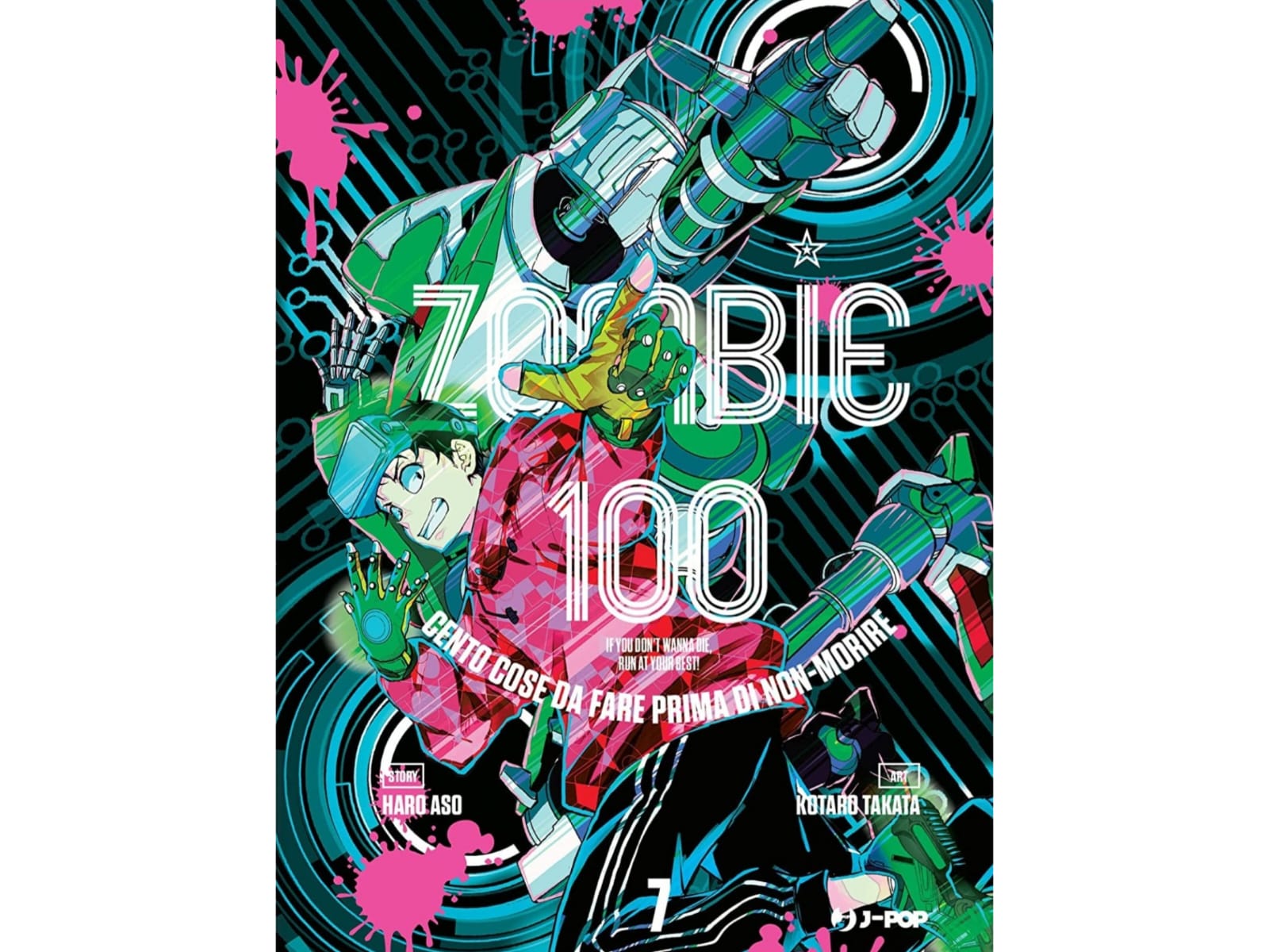 Zombie 100 Vol. 7 image 1