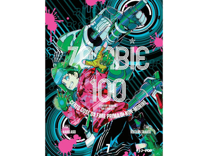 Zombie 100 Vol. 7 image 1