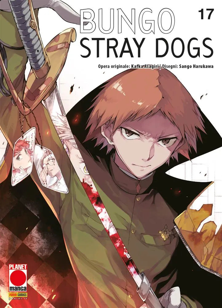 Bungo Stray Dogs - Vol. 17 image 0