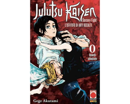 Jujutsu Kaisen - Sorcery Fight - Vol. 0 image 1