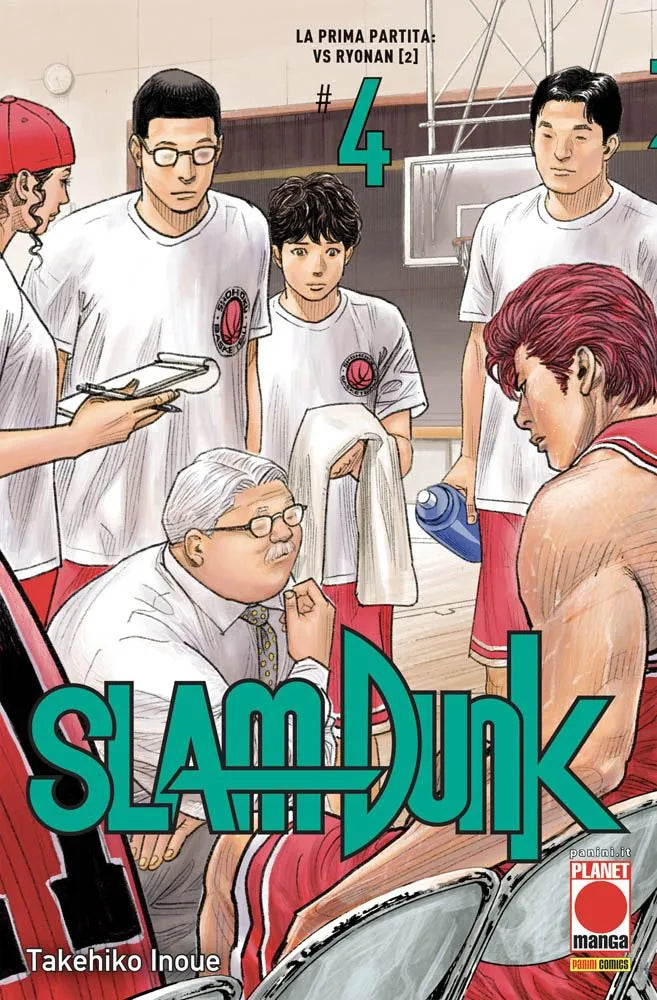Slam Dunk - Vol. 04 image 0