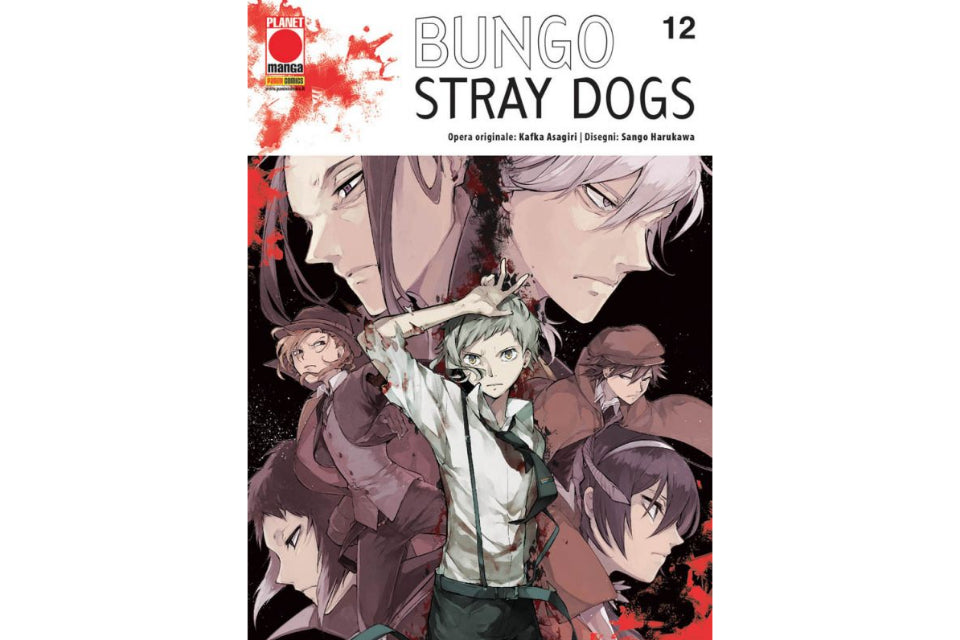 Bungo Stray Dogs - Vol. 12 image 1