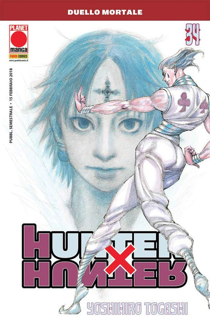 HunterxHunter Vol. 34 image 0