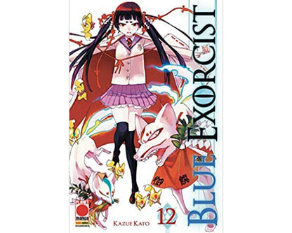 Blue Exorcist Vol. 12 image 1