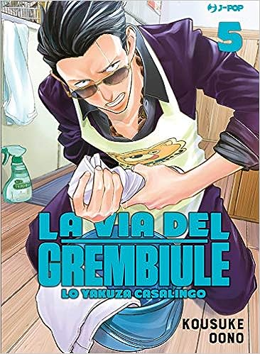 La via del grembiule - Vol. 05 image 0