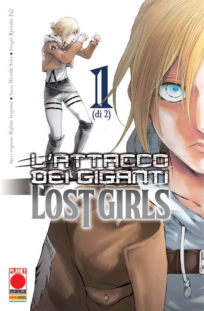 L'Attacco dei Giganti - Lost Girls Vol. 01 image 0