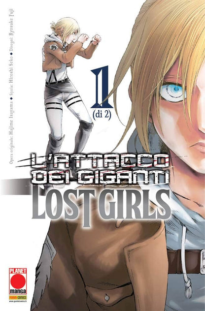 L'Attacco dei Giganti - Lost Girls Vol. 01 image 0