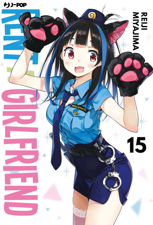 Rent a Girlfriend Vol. 15 image 0