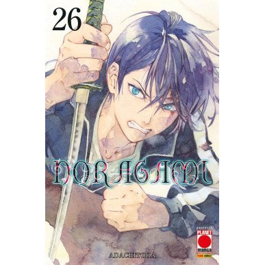 Noragami - Vol. 26 image 1
