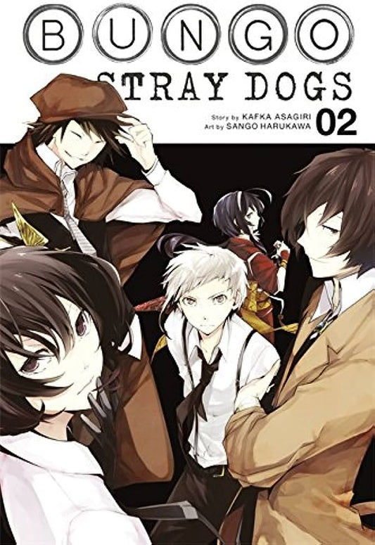 Bungo Stray Dogs - Vol. 02 image 0