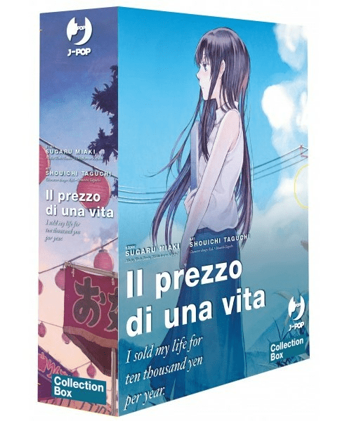Il Prezzo di Una Vita - Box Vol 1-3 image 0