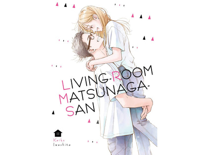 Living-Room Matsunaga Vol. 11 image 1