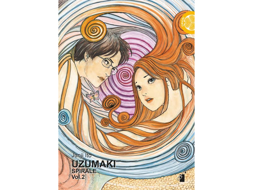 Junji Ito Uzumaki Spirale - Vol. 02 image 1