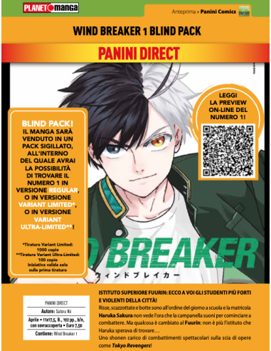 Wind Breaker - Vol. 01 Blind Pack image 2