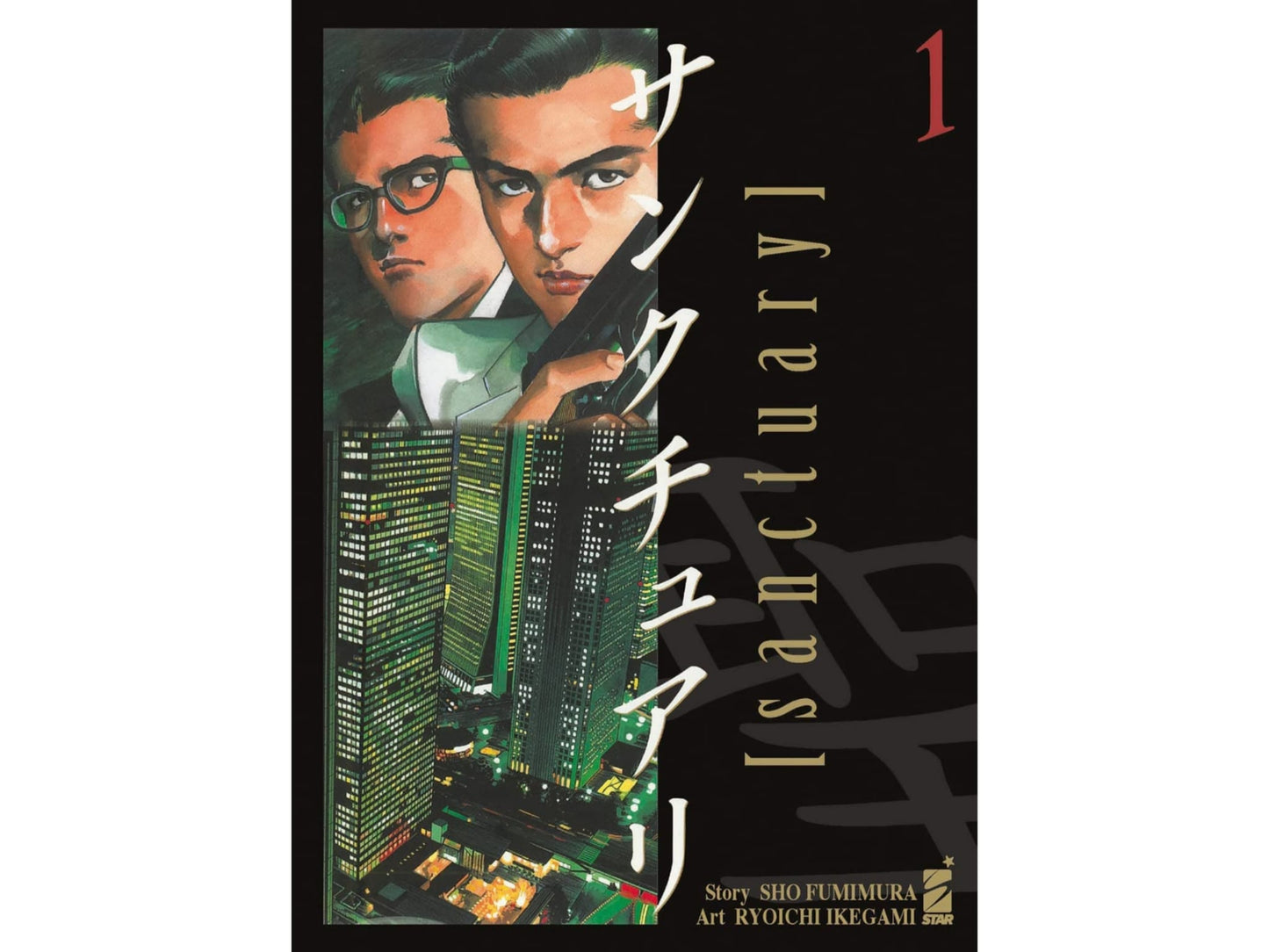 Sanctuary Vol. 01 image 1
