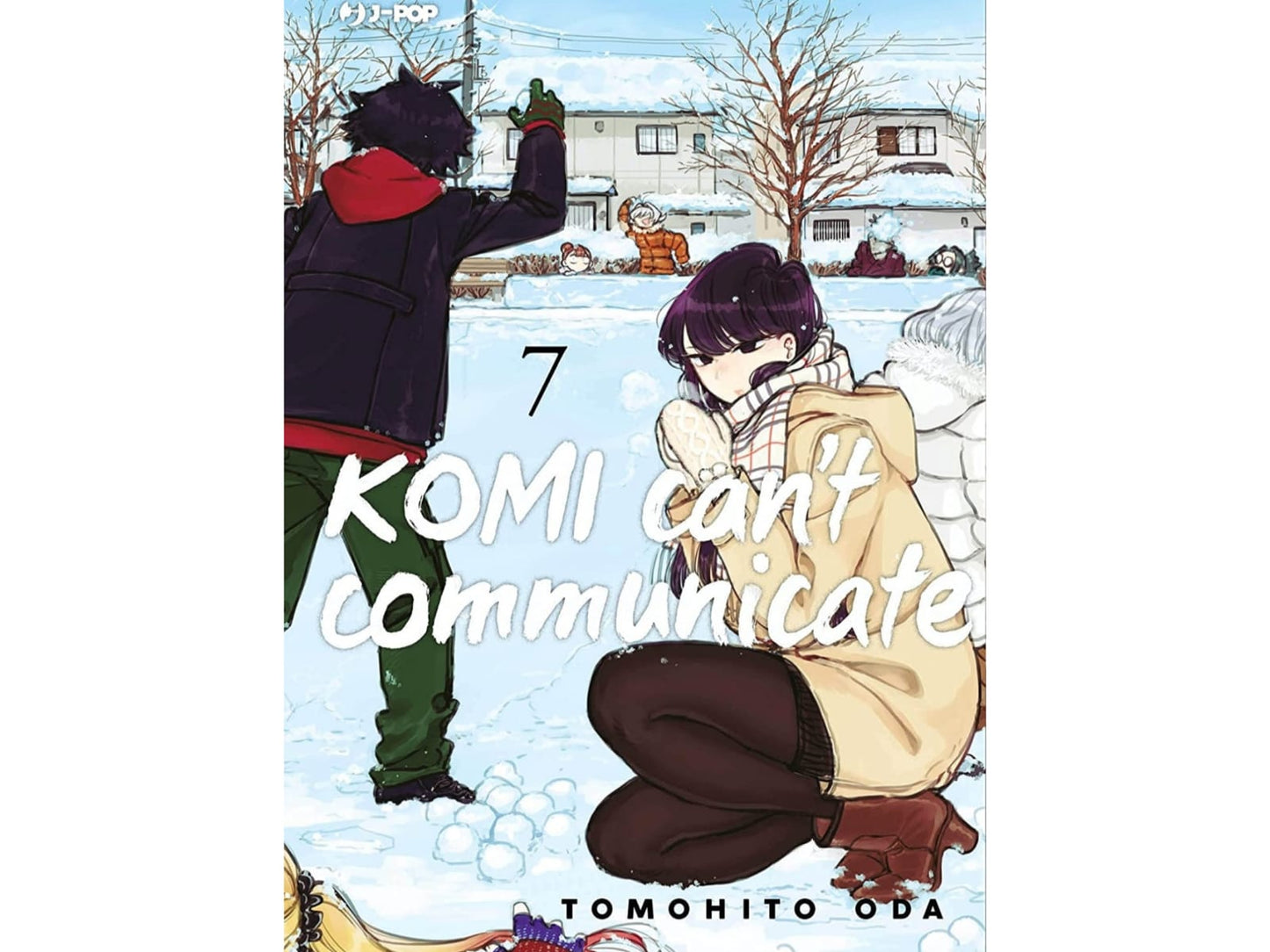 Komi Can't Communicate - Vol. 7 image 1