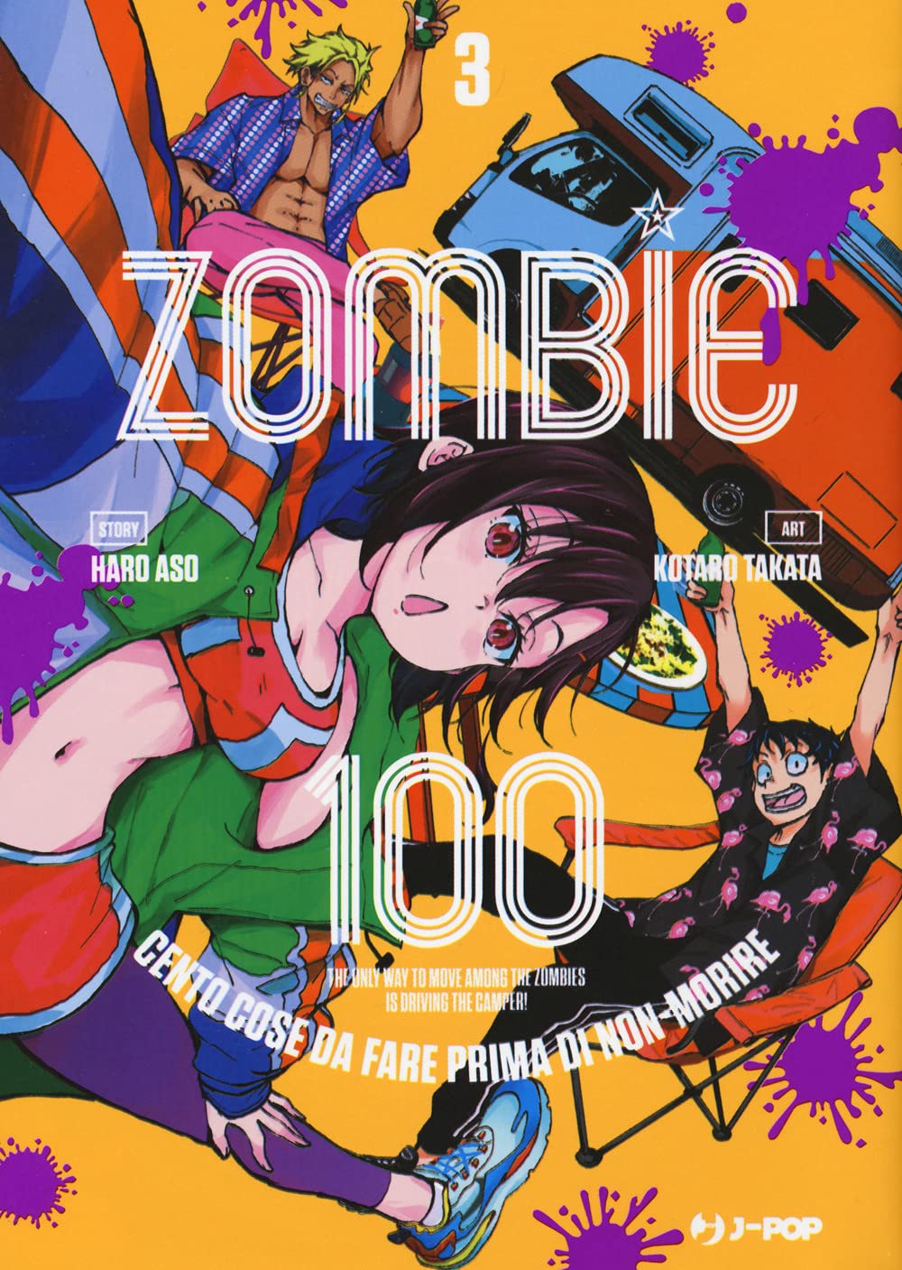 Zombie 100 Vol. 3 image 0