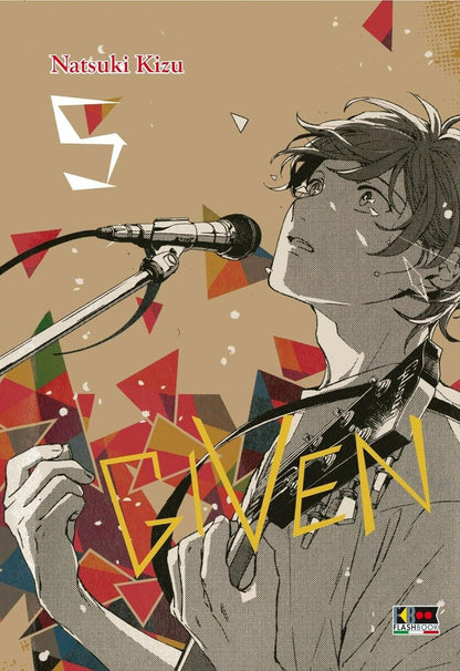 Given Vol. 05 image 0