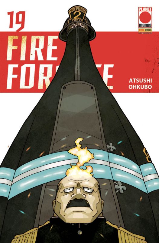 Fire Force - Vol. 19 image 0