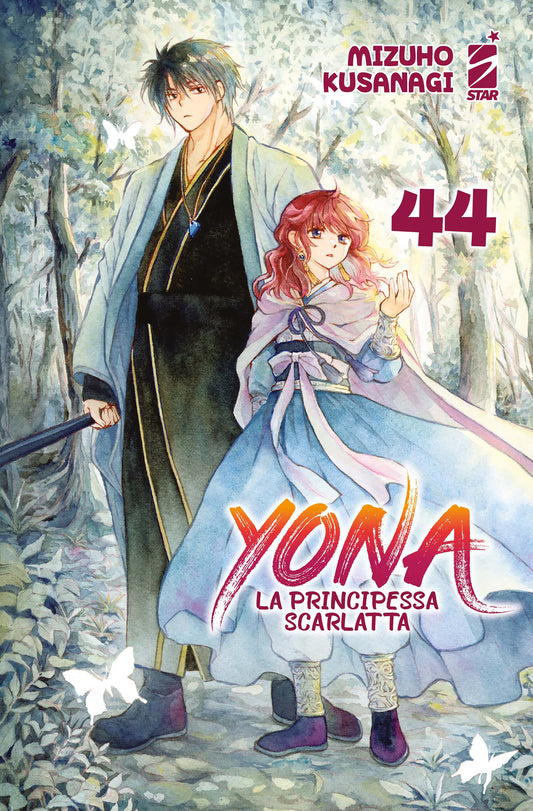 Yona la principessa scarlatta – Vol. 44 image 0