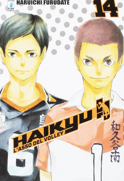 Haikyu!! - Vol. 08 image 7