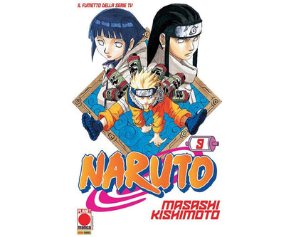 Naruto - Vol. 09 image 1