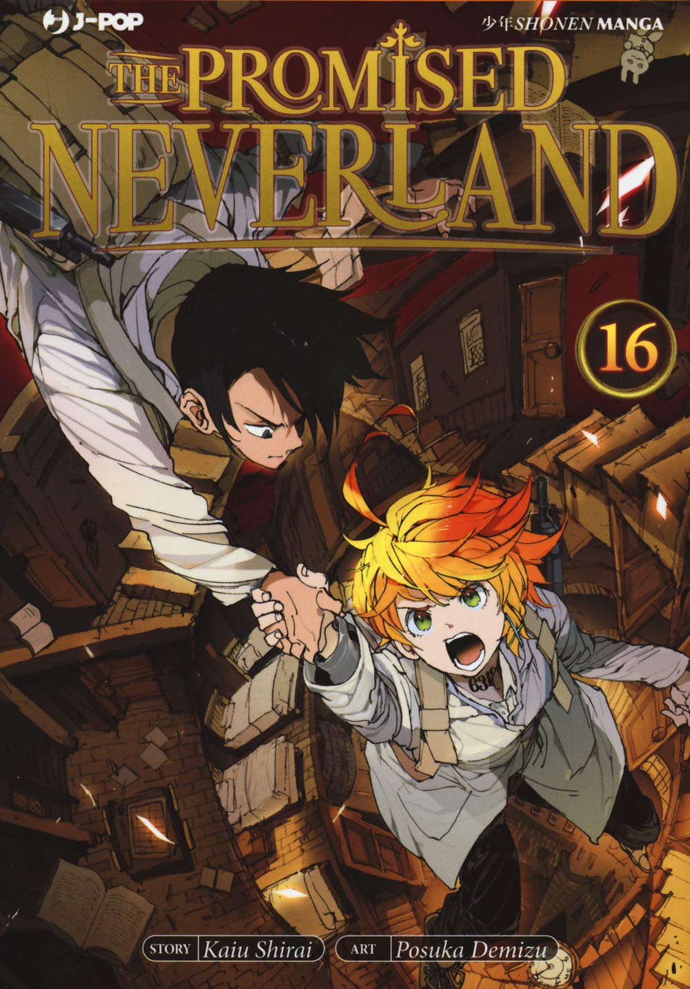 The Promised Neverland - Vol. 15 image 2
