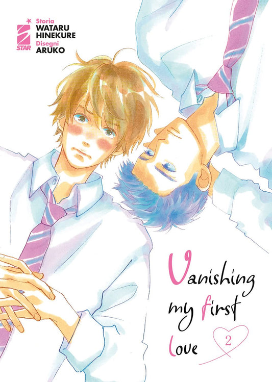 Vanishing My First Love Vol. 02 image 0
