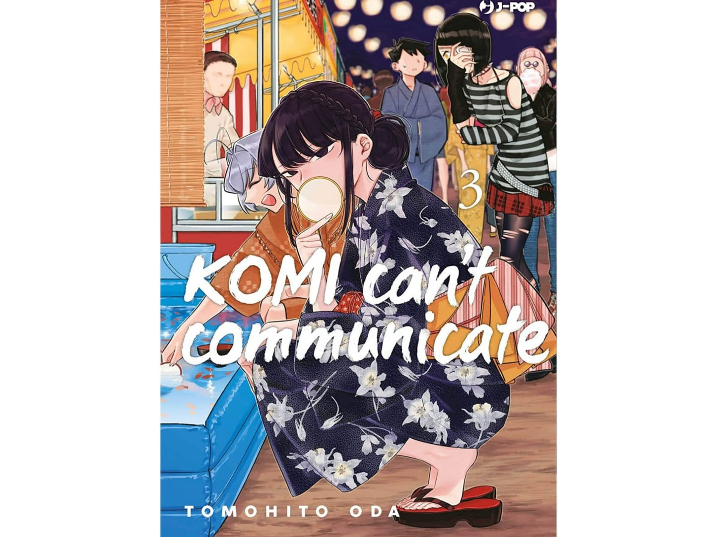 Komi Can't Communicate - Vol. 3 image 1